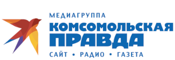 Комсомольская правда