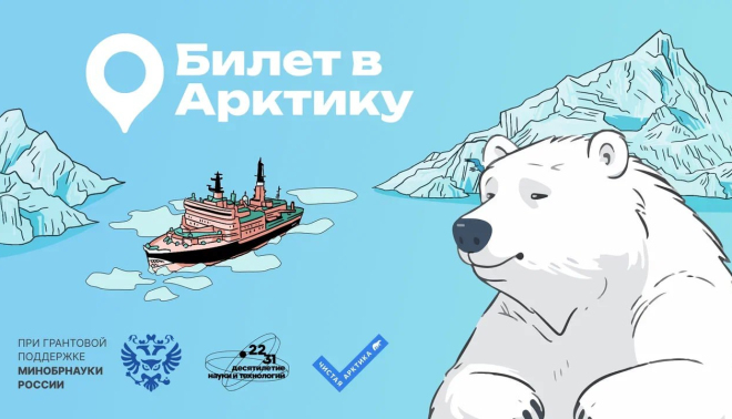 Контент