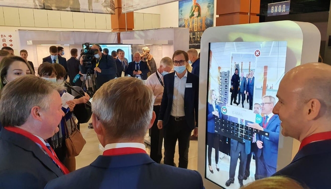 Контент