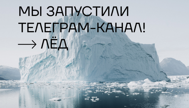 Контент