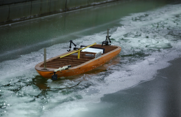 Ice experemental pool