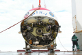 Фотография события: 2 августа 2007 года был совершен первый в мире спуск глубоководных обитаемых аппаратов в точке Северного полюса.