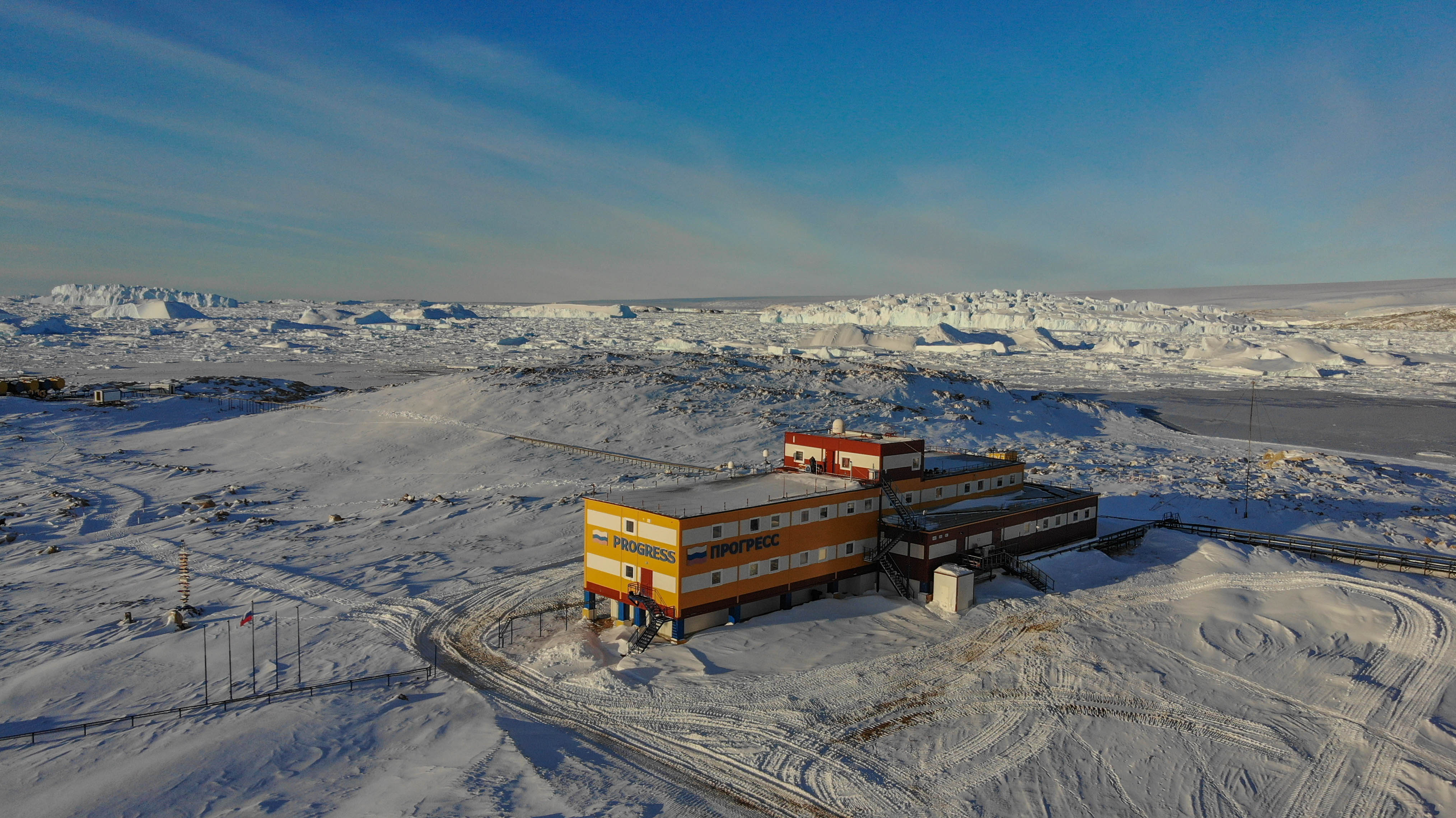 раст арктическая научная станция фото 105
